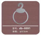 ҹdb-8091