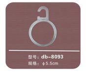 ҹdb-8093
