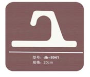 ҹdb-8041
