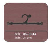 ҹdb-8044