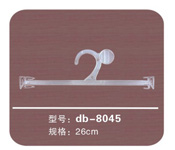 ҹdb-8045