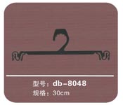 ҹdb-8048