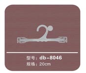 ҹdb-8046