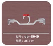 ҹdb-8049