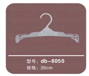 ҹdb-8050