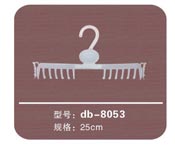 ҹdb-8053