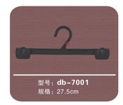 ,db-7001