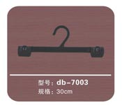 ,db-7003