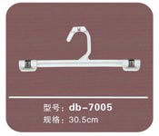 ,db-7005