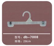 ,db-7008