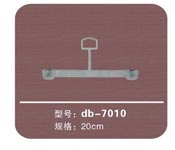 db-7010