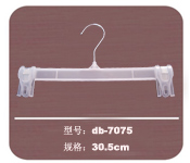 db-7075