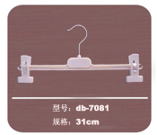 db-7081
