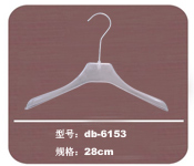 ¼db-6153