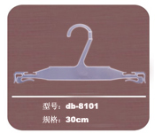 ҹdb-8101