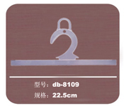ҹdb-8109