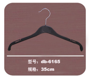 ¼db-6165