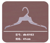 ¼db-6163