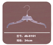 ¼db-6161