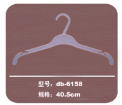 ¼db-6158