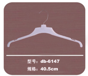 ¼db-6147