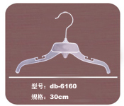 ¼db-6160