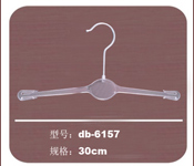 ¼db-6157