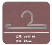 ҹdb-8110