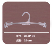 ҹdb-8106