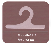ҹdb-8113