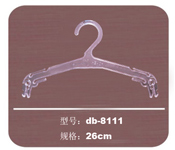 ҹdb-8111