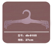 ҹdb-8105