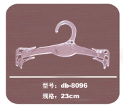 ҹdb-8096