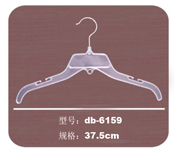 ¼db-6159