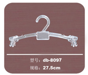 ҹdb-8097