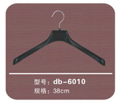 ¼db-6010