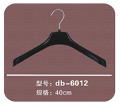 ¼db-6012