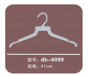 ¼db-6099