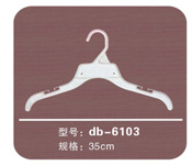 ¼db-6103