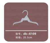 ¼db-6109