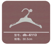 ¼db-6113