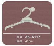 ¼db-6117