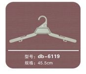 ¼db-6119