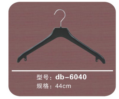 ¼db-6040