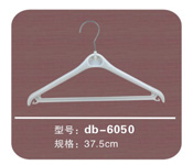 ¼db-6050