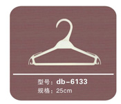 ¼db-6133