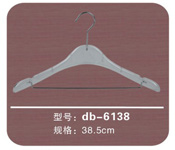 ¼db-6138