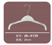 ¼db-6139