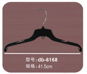¼db-6168