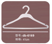¼db-6169
